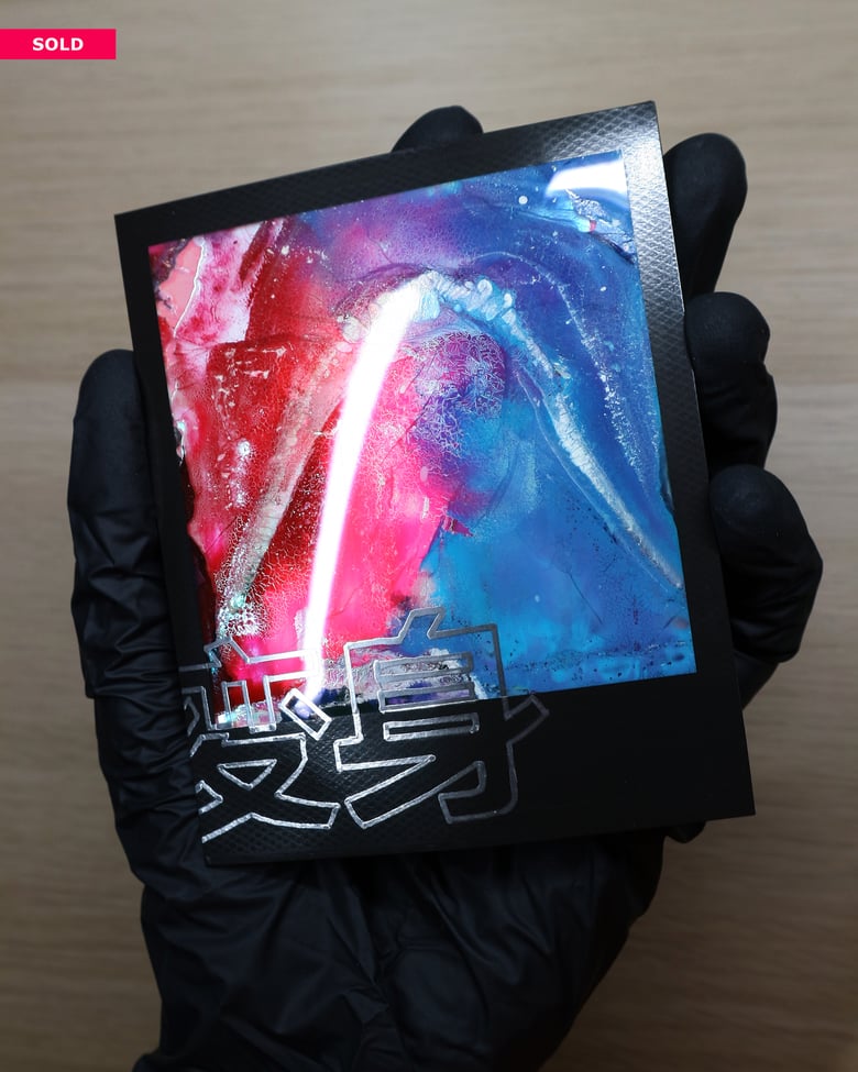 Image of IRIDESCENT Polaroïd "METAMORPHOSIS 変身"