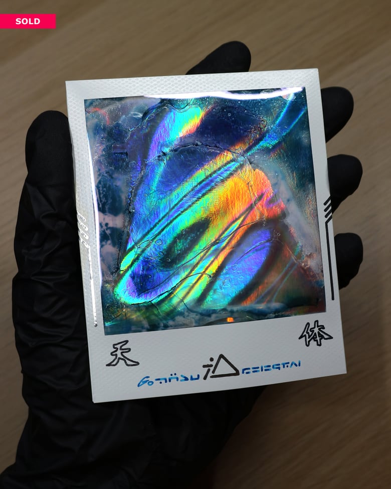 Image of HOLOGRAPHIC Polaroïd "CELESTIAL BODY 天体"