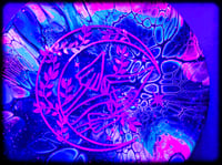 Image 2 of Mini II UV 3"
