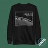 five star miles sweatshirt