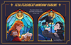 FE3H Ferdibert Window Charm