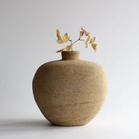 Sculptural Stone Vase