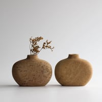 Image 2 of Vase  Cop Crag - medium