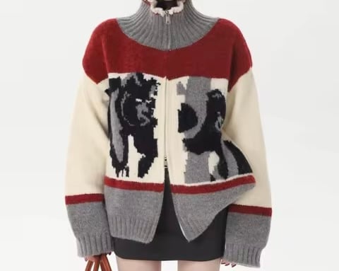 Image of Bear zip up ๐ป