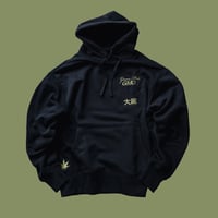 Image 1 of ORIGINALS Hoodie - Black
