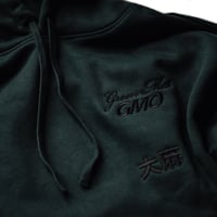 Image 1 of ORIGINALS Hoodie - Forest Green