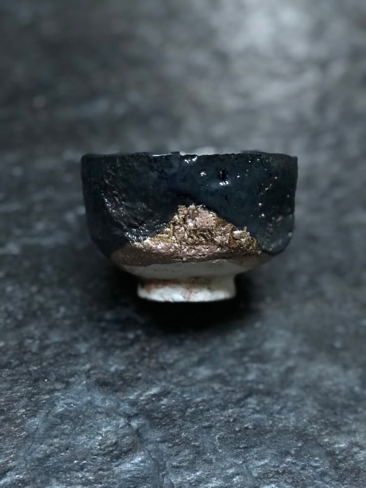 Image of small handcut teabowl