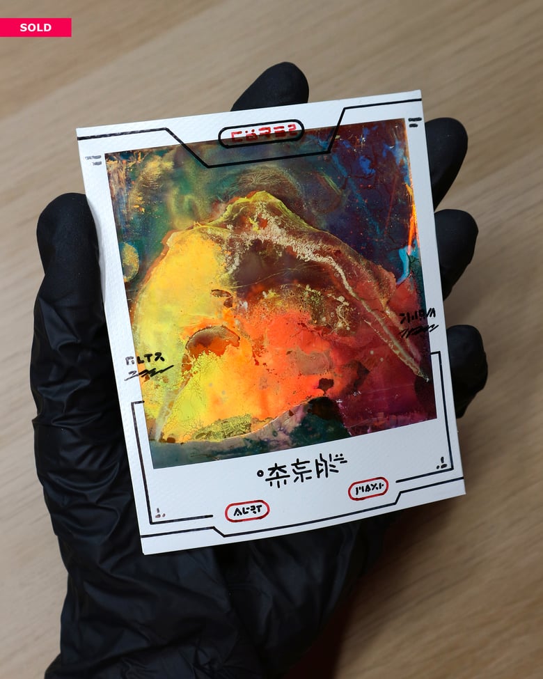 Image of IRIDESCENT Polaroïd "CORE²"