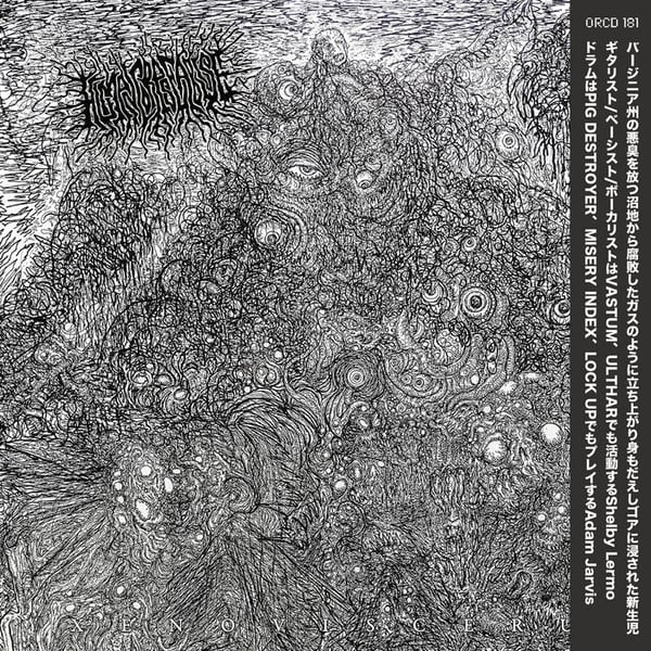 Image of HUMAN CORPSE ABUSE - Xenoviscerum CD