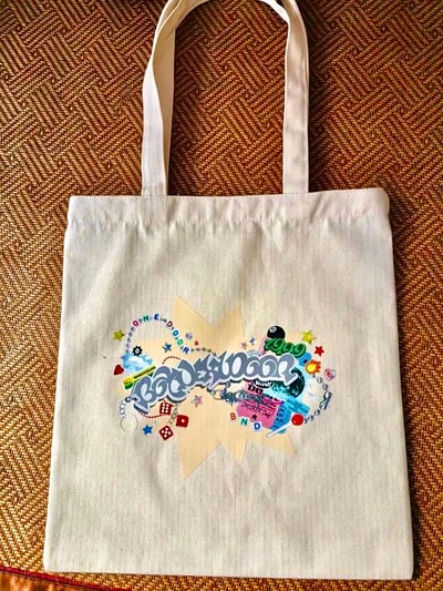 Image of BOYNEXTDOOR Tote Bag