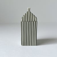 Image 1 of Rectangle vessel with stripes 5.5cm