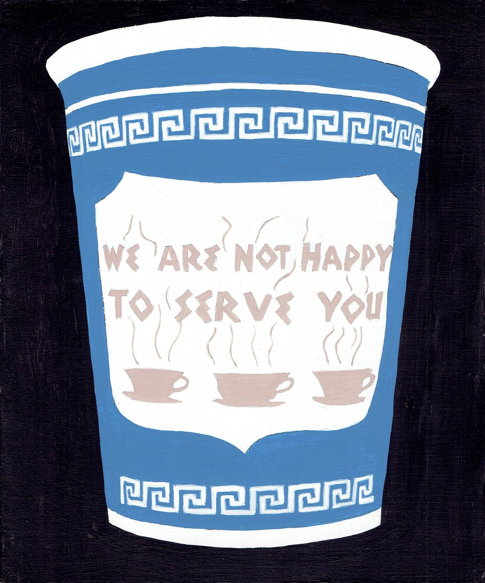 Image of AN HONEST CUP OF COFFEE