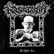 Image of Hagmatāna – Dahyu-ka 12" LP