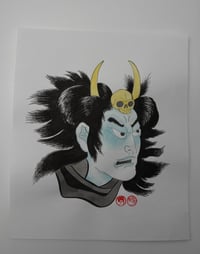 Image 1 of Taira no Tomomori 