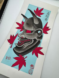 Image 2 of Hannya