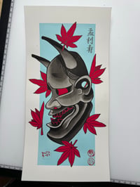 Image 1 of Hannya