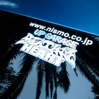 Image 2 of NU LOGO DIE-CUT