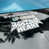 Image 1 of NU LOGO DIE-CUT