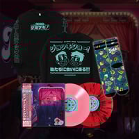 Vinilo JOKKI – Edición japonesa pack ULTRA
