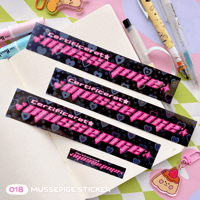 Image 1 of Mussepige sticker