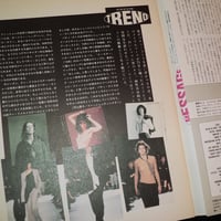 Image 5 of Hanatsubaki 3 Pack