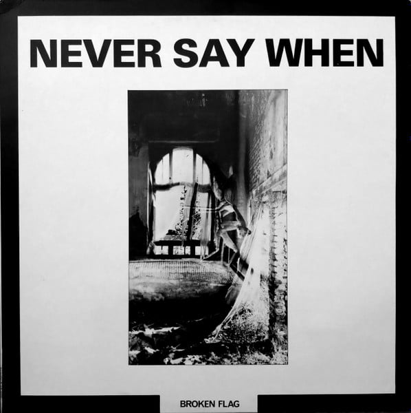 Image of V/A 'Never Say When' CD (Fourth Dimension Records)  PRE-ORDER