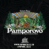 Image 2 of Pamporovo Scenic