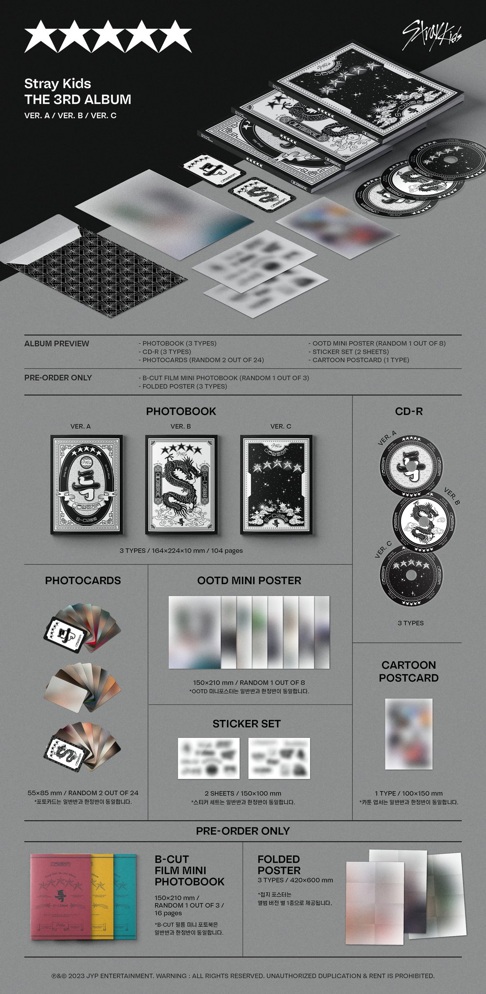 Image of Stray Kids 5-STAR