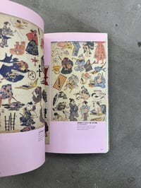 Image 2 of Manga: The Pre-History of Japanese Comics - Nobyoshi Hamada 