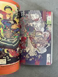 Image 14 of Manga: The Pre-History of Japanese Comics - Nobyoshi Hamada 