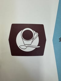 Image 4 of Excellent Series no. 2 - Coffee Shops