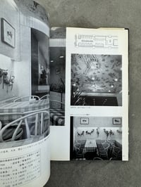Image 8 of Excellent Series no. 2 - Coffee Shops