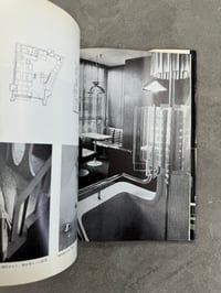 Image 15 of Excellent Series no. 2 - Coffee Shops