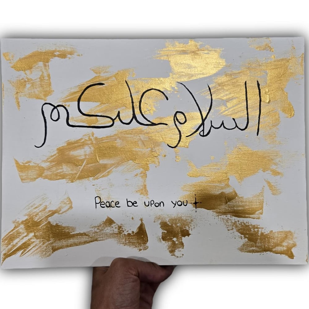 Image of Peace be upon you