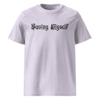 Image 3 of SAVING MYSELF Organic Vegan Cotton Black Logo Statement T-shirt (Unisex)