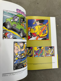 Image 10 of The World of Akira Toriyama - Akira Toriyama