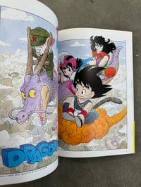 Image 12 of The World of Akira Toriyama - Akira Toriyama
