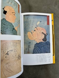 Image 4 of Entertaining Pictures of the Edo  Era- Shinichi Inagaki, Shigeo Fukuda