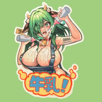 GyuNyu Sticker