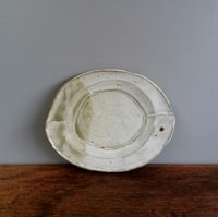Slab-built plate