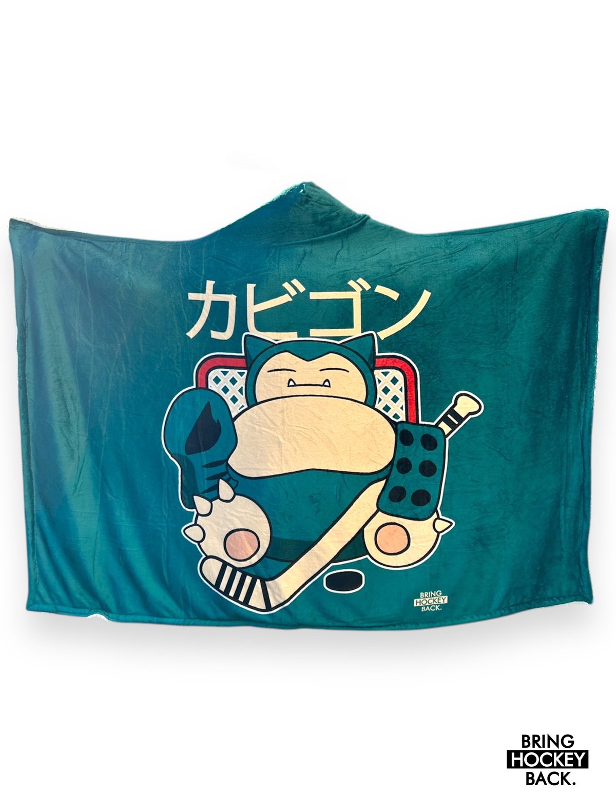 Snoozer Hoodie Blanket