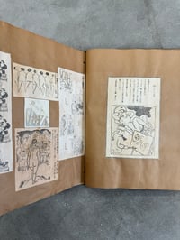Image 11 of Japanese Scrapbook - Anonymous