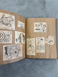 Image 19 of Japanese Scrapbook - Anonymous