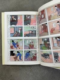 Image 11 of The Adventures of Sho-Chan - Katsuichi Kabashima
