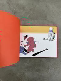 Image 10 of Red Box - Toshio Saeki 