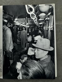 Image 6 of Memories of Ginza - Koji Morooka