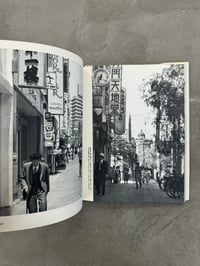 Image 4 of Memories of Ginza - Koji Morooka