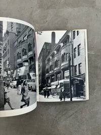 Image 23 of Memories of Ginza - Koji Morooka