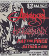 [LIVE SHOW] Arkangel + GHC supports  [13 March  2025]