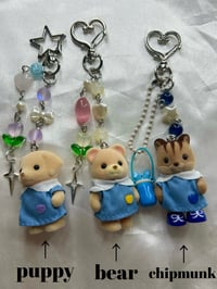 Image 4 of Nursery Friends Keychains